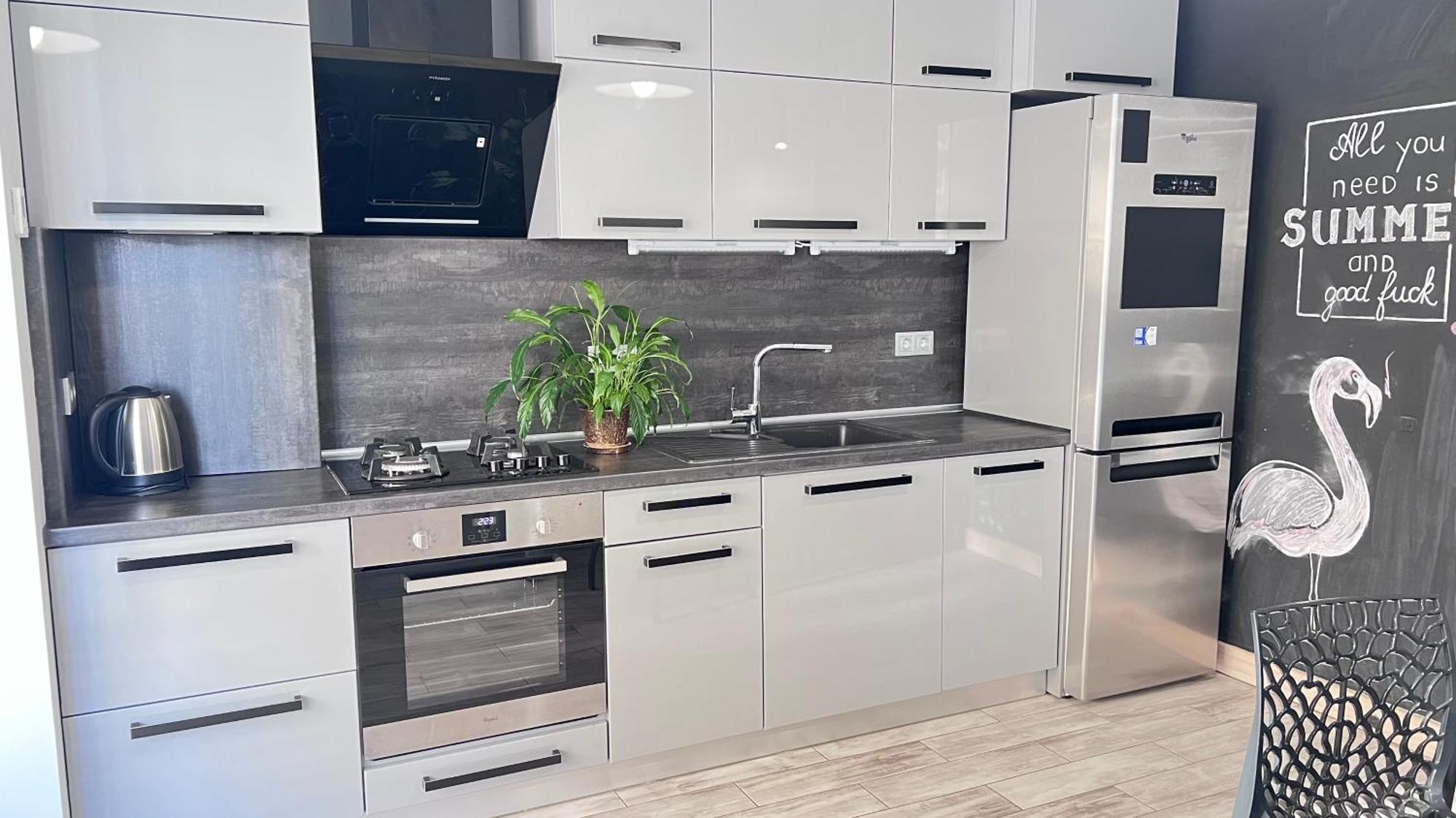 Osapart Comfortable Apartment In A Complex Great Britain Leopoli Esterno foto