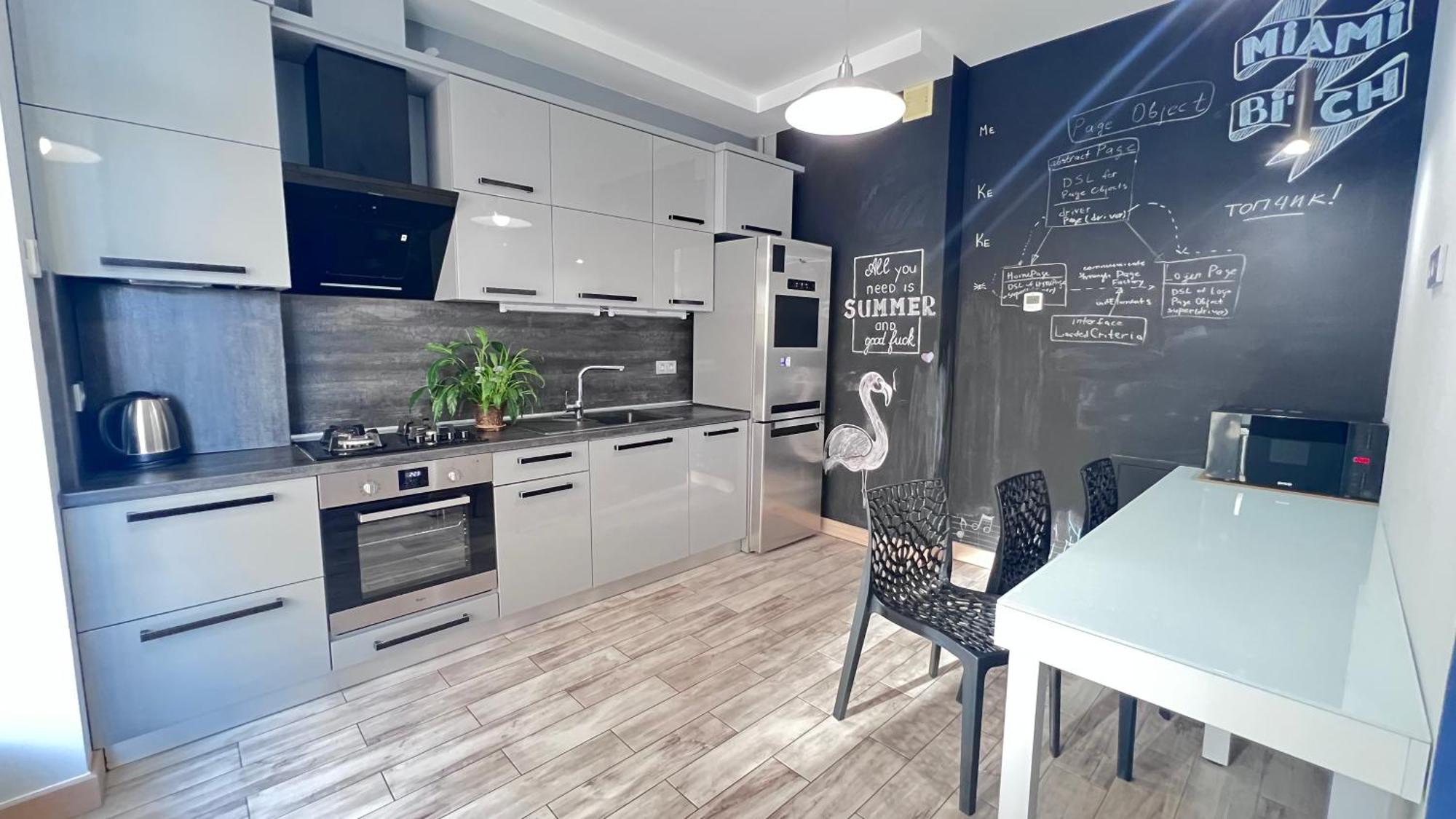 Osapart Comfortable Apartment In A Complex Great Britain Leopoli Esterno foto